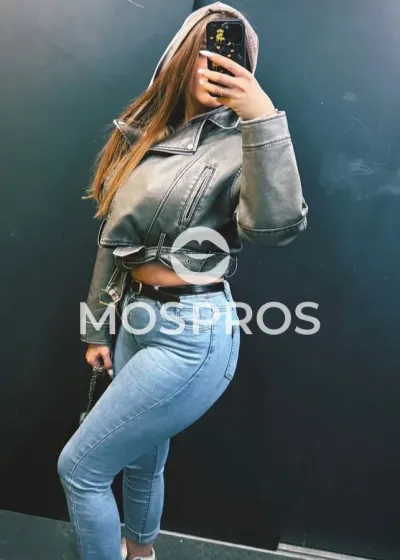 Екатерина, проститутка Люберцы
